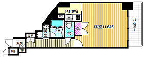 大阪府大阪市北区本庄東2丁目（賃貸マンション1K・2階・35.93㎡） その2