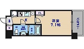 スワンズシティ大阪EAST  ｜ 大阪府大阪市東成区中道3丁目9-25（賃貸マンション1K・8階・23.23㎡） その2