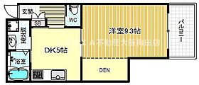 大阪府大阪市北区本庄東1丁目2-2（賃貸アパート1DK・1階・31.84㎡） その2