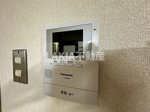 成育グリーンハイツ ｜大阪府大阪市城東区成育4丁目(賃貸マンション3DK・2階・50.00㎡)の写真 その25