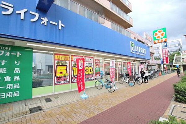 画像27:【ドラッグストア】ライフォート 深江橋店まで513ｍ