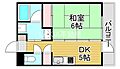 上杉スクウェア5階5.5万円