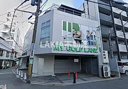 うを新ビル