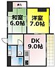 クレセント日吉5階9.5万円