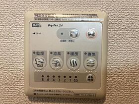 ラヴィアンローズN  ｜ 静岡県裾野市佐野（賃貸アパート1LDK・1階・44.55㎡） その10