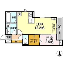 リアンメゾン 201 ｜ 静岡県沼津市高島町22-24（賃貸アパート1LDK・2階・41.57㎡） その2