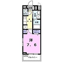 モダングレース 306 ｜ 静岡県駿東郡長泉町中土狩（賃貸アパート1K・3階・27.02㎡） その2