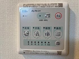 ハッピーバレー  ｜ 静岡県御殿場市北久原（賃貸アパート1LDK・1階・42.15㎡） その13