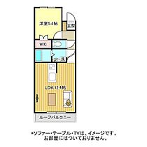 ヴィガラスK 307 ｜ 静岡県御殿場市新橋883-18(仮)（賃貸マンション1LDK・2階・45.24㎡） その2