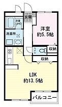 レアールマリカ 307 ｜ 静岡県沼津市大岡2137-3（賃貸マンション1LDK・3階・46.17㎡） その2