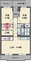 グリーングラスS 206 ｜ 静岡県三島市富士ビレッジ33-8（賃貸マンション2LDK・2階・68.82㎡） その2