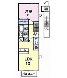 デスパシオ
