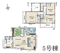 立川市幸町5丁目　新築戸建　全9棟　5号棟