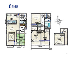 鷹の台駅 5,180万円