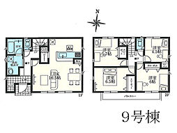 日野市新町4丁目第10　1期2期　新築戸建　全12棟　9号棟