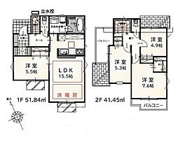 東村山市諏訪町1丁目　新築戸建　全2棟　B号棟
