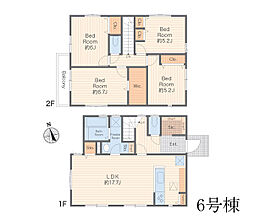 武蔵村山市残堀4丁目　新築未入居戸建　全6棟　6号棟