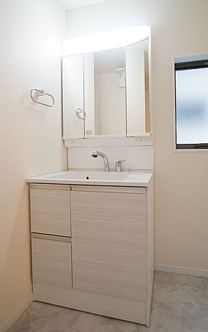 洗面 府中市清水が丘2丁目