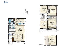 羽村市羽中2丁目第1期　新築戸建　全10棟　8号棟