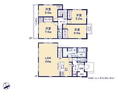 日野市日野本町3丁目1期 新築戸建 全4棟 2号棟