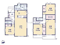 八王子市弐分方町11期 新築戸建 全7棟 A号棟