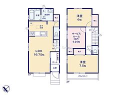 昭島市緑町2丁目6期 新築戸建 全3棟 C号棟