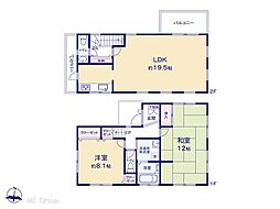 稲城市平尾2丁目 中古戸建