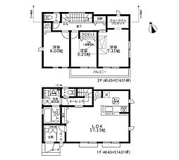 武蔵村山市学園3丁目 新築戸建 全1棟 1号棟