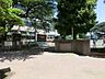 周辺：小学校 600m 国立市立国立第五小学校