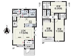 昭島市郷地町1丁目2期 新築戸建 全2棟 1号棟