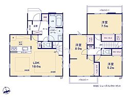 小金井市中町1期 2号棟