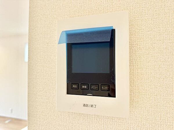 設備を拡大表示