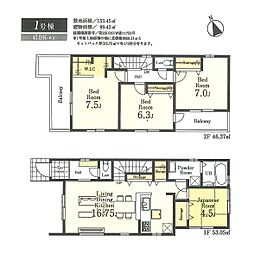 リーブルガーデン 八王子市川口町第7 新築戸建 全2棟 1号棟