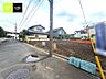 外観：■新しい住まい、街の新しい風景