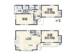 狛江市東野川2丁目 中古戸建