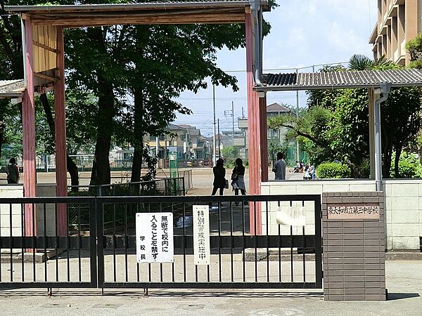 周辺を拡大表示