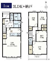 東大和市仲原3期 I号棟