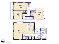 海老名市大谷南4丁目 中古戸建