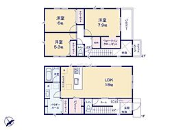 秦野市曽屋1丁目第2 新築戸建 全9棟 4号棟