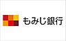 周辺：【銀行】もみじ銀行舟入支店まで882ｍ