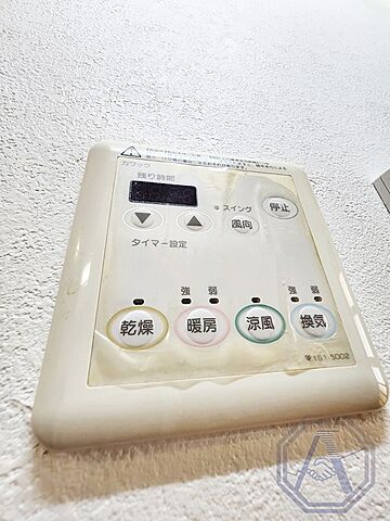 浴室