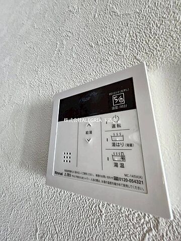 浴室