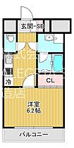 大阪府大阪市天王寺区味原町（賃貸マンション1K・3階・23.70㎡） その2