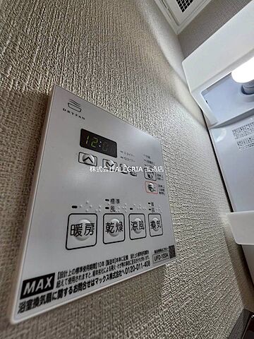 浴室