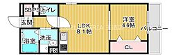 Osaka Metro今里筋線 緑橋駅 徒歩7分 1階/-