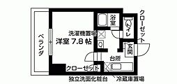 🉐敷金礼金0円！🉐福岡市地下鉄七隈線 七隈駅 徒歩19分