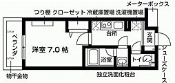 🉐敷金礼金0円！🉐NDG 福大通り by Nudgeone.