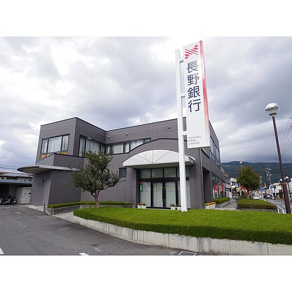 画像27:銀行「長野銀行諏訪支店まで1022ｍ」