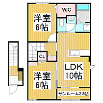 アルモニーメゾン　A  ｜ 長野県茅野市ちの（賃貸アパート2LDK・2階・57.21㎡） その2