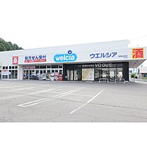 コンフォーティア茅野本町西　B棟  ｜ 長野県茅野市本町西（賃貸アパート1LDK・3階・50.02㎡） その3